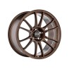 OZ Racing Ultraleggera HLT flow formed Matt Bronze